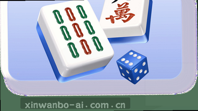 掌间浏览适配方案