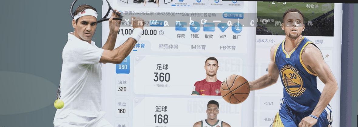 新万博MANBETX中国站｜懂行人的专业服务定位